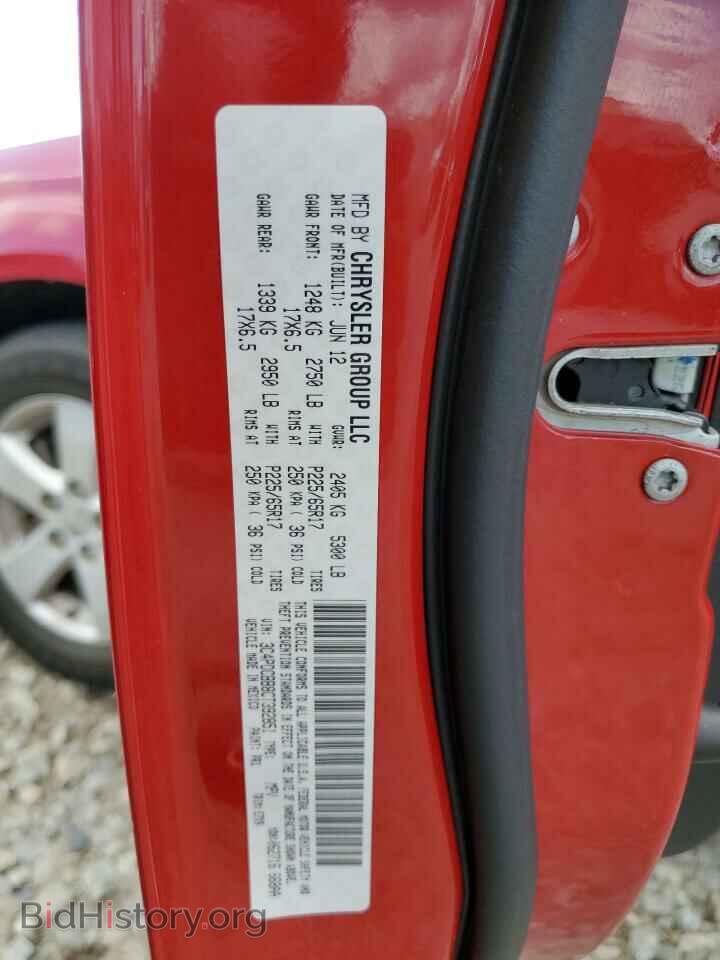 2012 DODGE JOURNEY - VIN: 3C4PDCBB8CT392851 - Photo 13