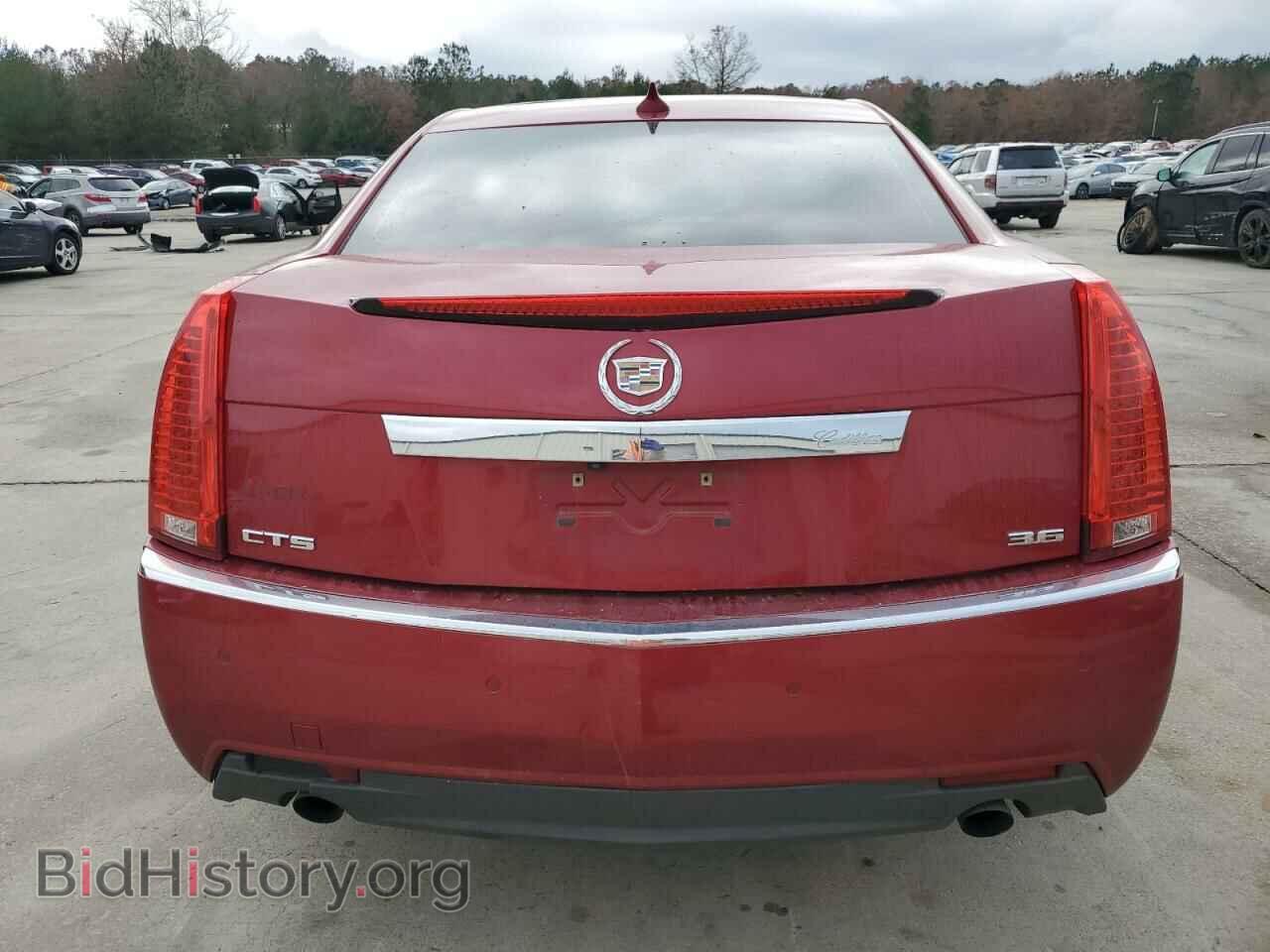 2013 CADILLAC CTS - VIN: 1G6DP5E33D0128139 - Фото 6