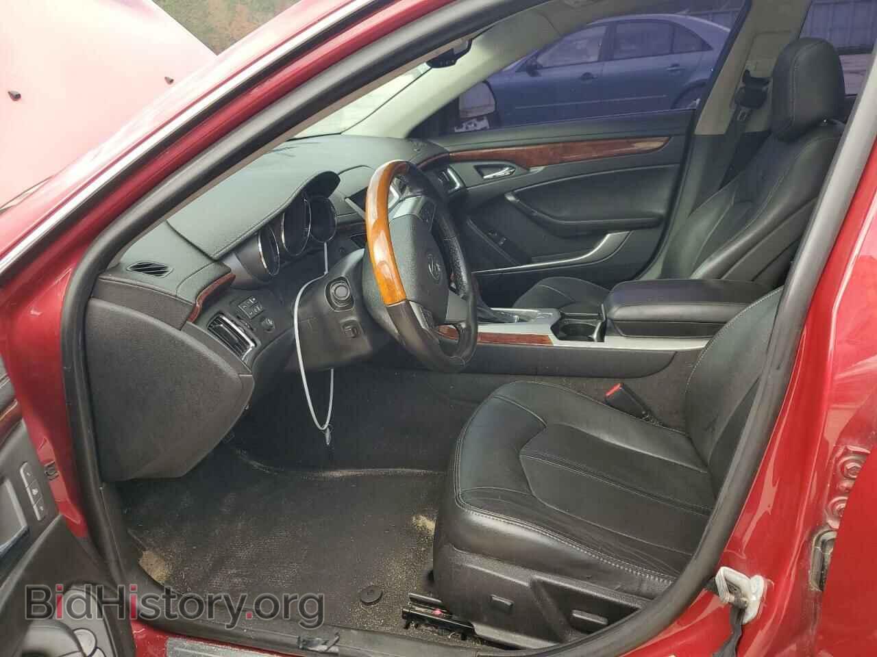 2013 CADILLAC CTS - VIN: 1G6DP5E33D0128139 - Фото 7