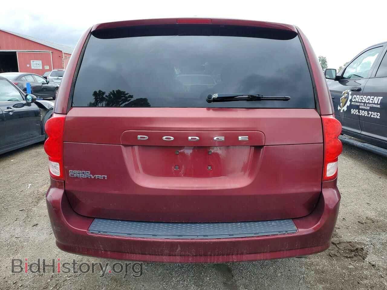 2017 DODGE CARAVAN - VIN: 2C4RDGBG2HR802484 - Photo 6