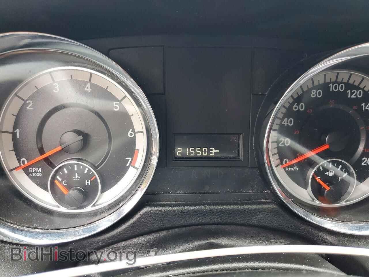 2017 DODGE CARAVAN - VIN: 2C4RDGBG2HR802484 - Photo 9