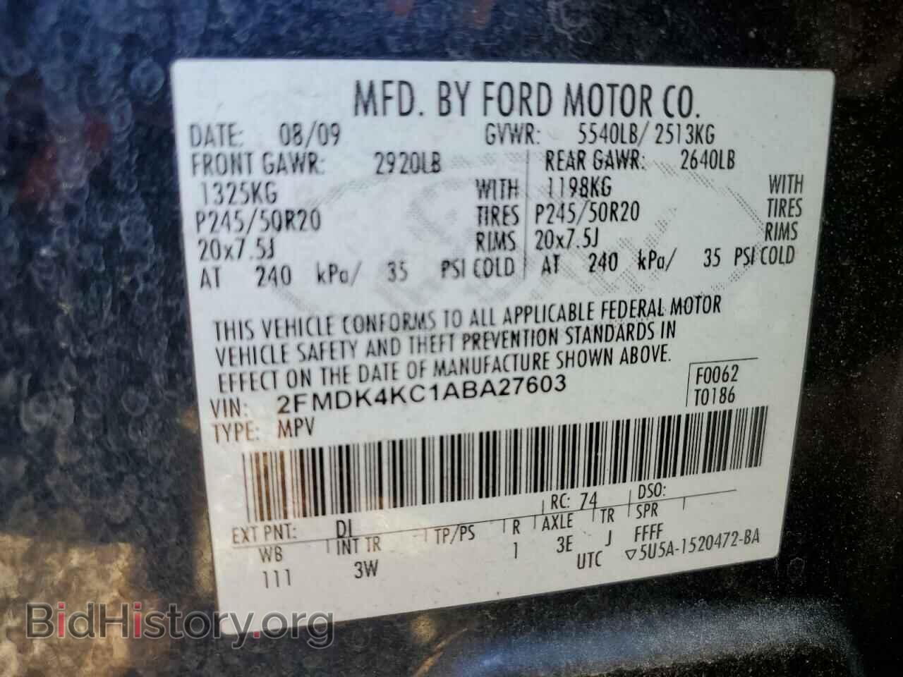 2010 FORD EDGE - VIN: 2FMDK4KC1ABA27603 - Фото 13