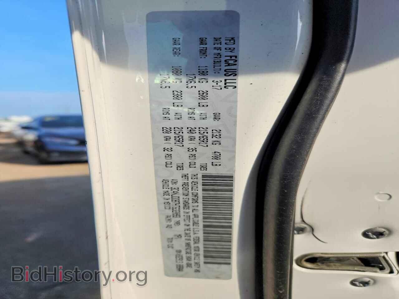 2017 JEEP COMPASS - VIN: 3C4NJDDB7HT632093 - Photo 12