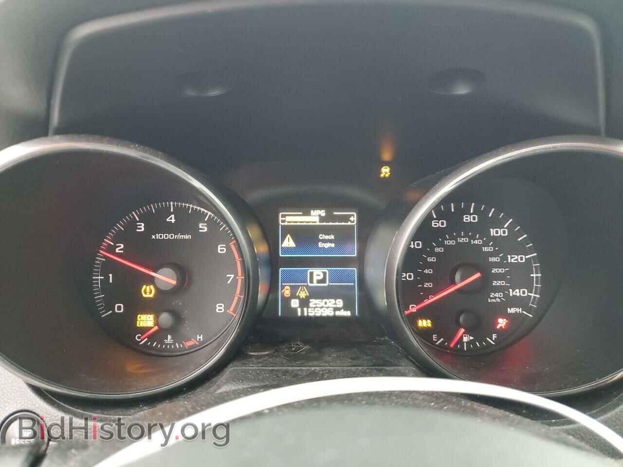 2015 SUBARU OUTBACK - VIN: 4S4BSAAC4F3353846 - Фото 9