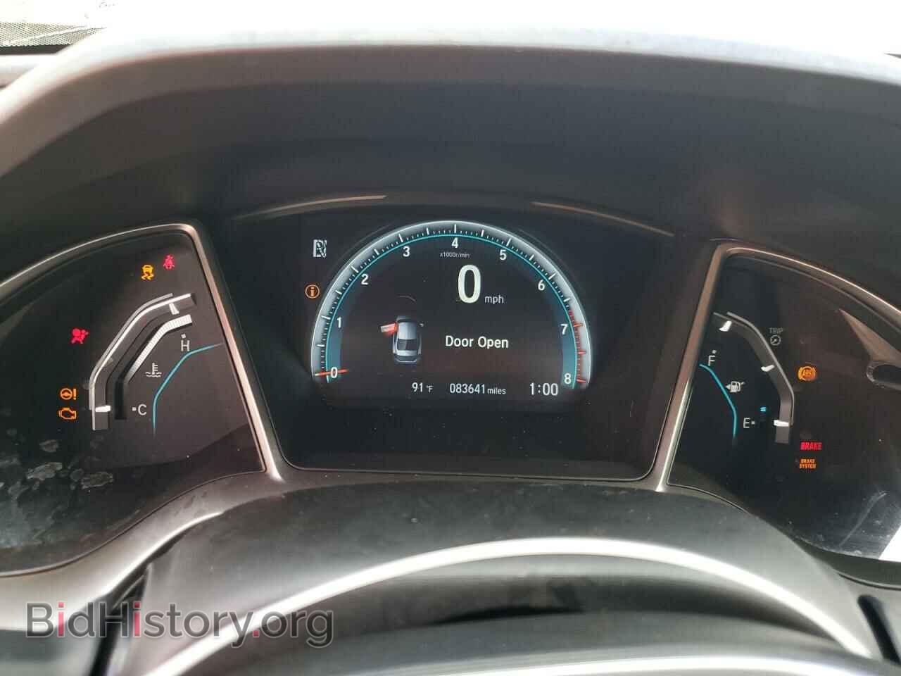 2017 HONDA CIVIC - VIN: 19XFC2F70HE069260 - Photo 9