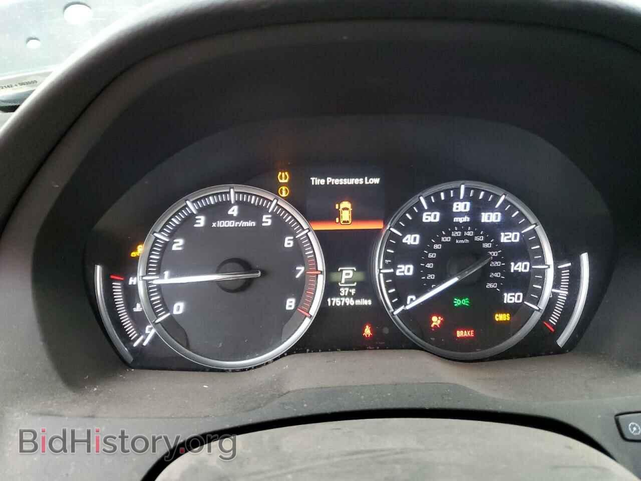 2014 ACURA MDX - VIN: 5FRYD4H80EB036870 - Фото 9