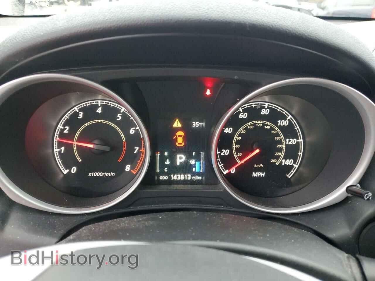 2014 MITSUBISHI OUTLANDER - VIN: 4A4AR3AU8EE019895 - Фото 9
