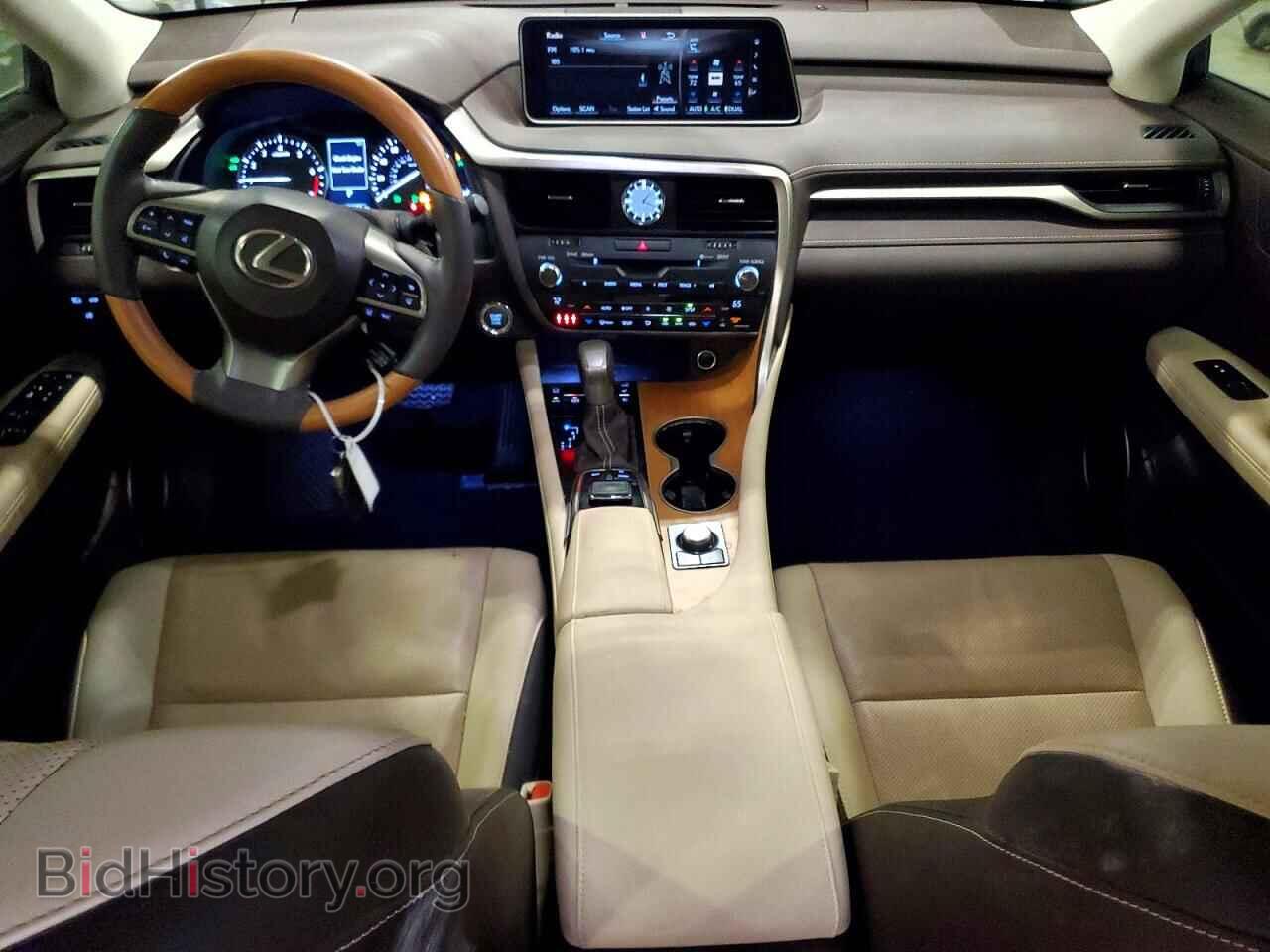 2017 LEXUS RX350 - VIN: 2T2ZZMCA4HC051958 - Фото 8