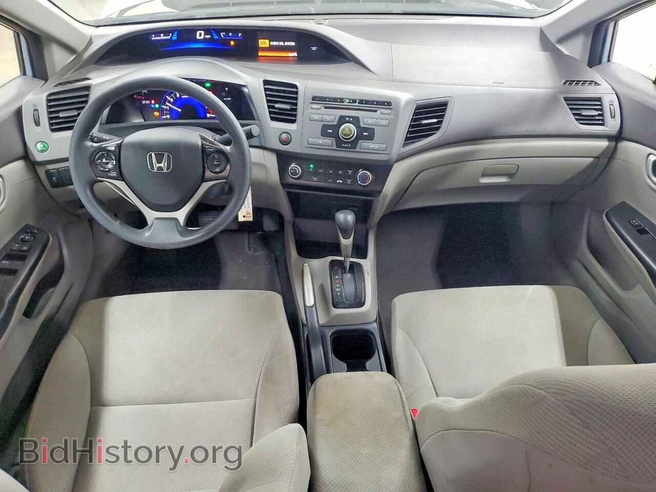 2012 HONDA CIVIC - VIN: 2HGFB2F50CH504097 - Фото 8