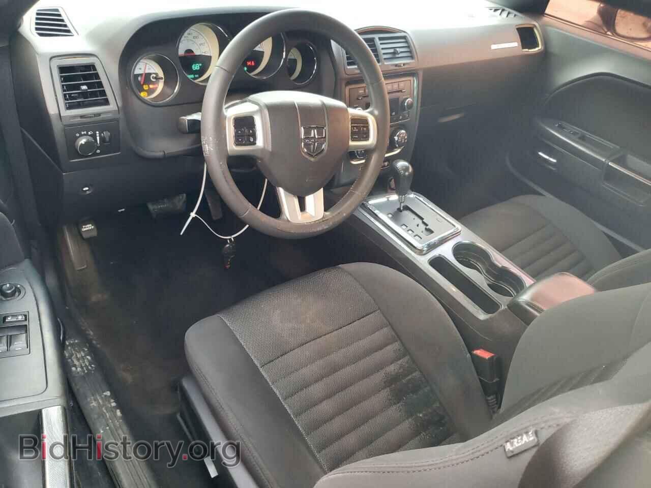 2014 DODGE CHALLENGER - VIN: 2C3CDYAG5EH294465 - Фото 8