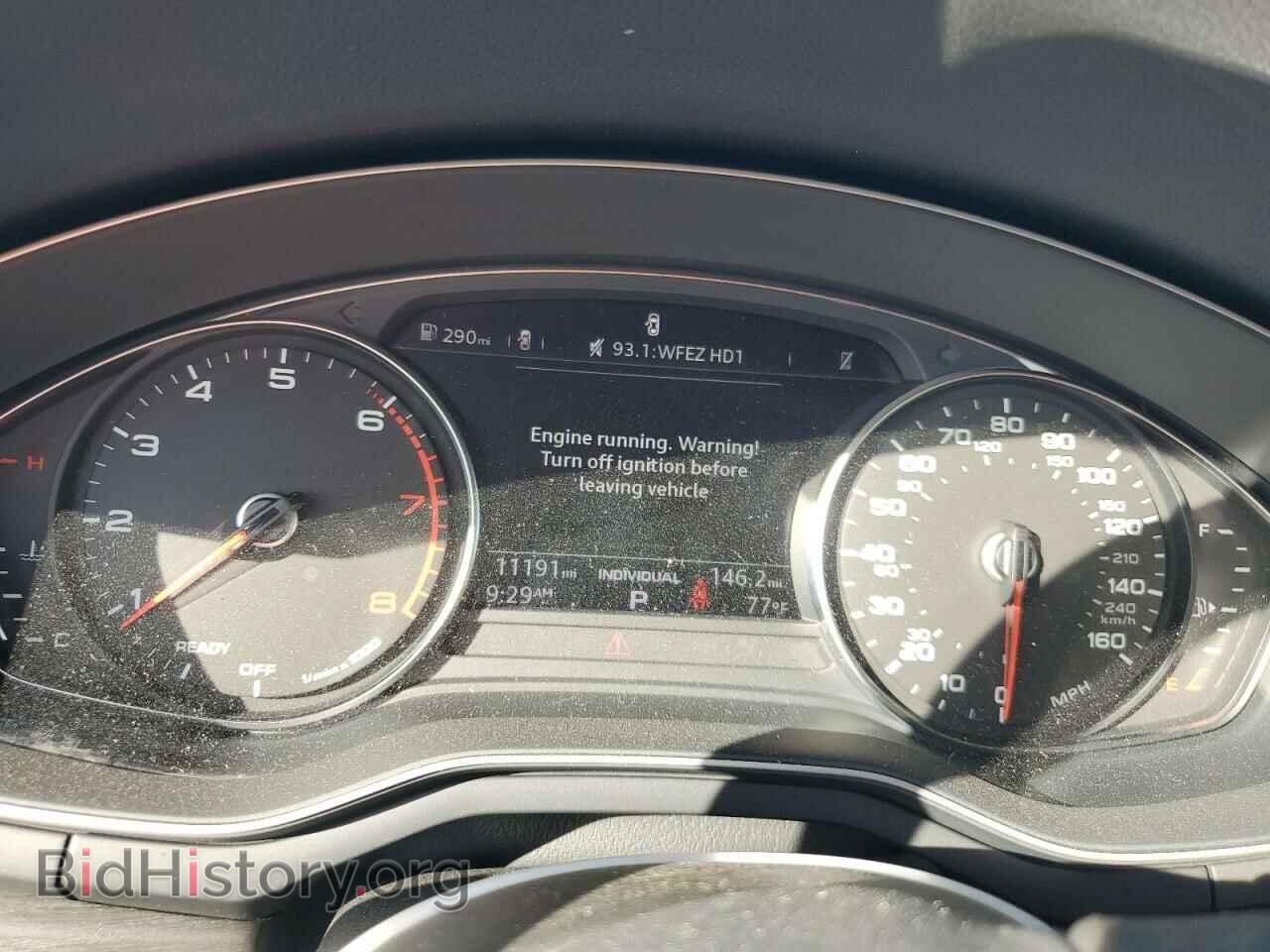 2019 AUDI A4 - VIN: WAUGMAF4XKN018043 - Фото 9