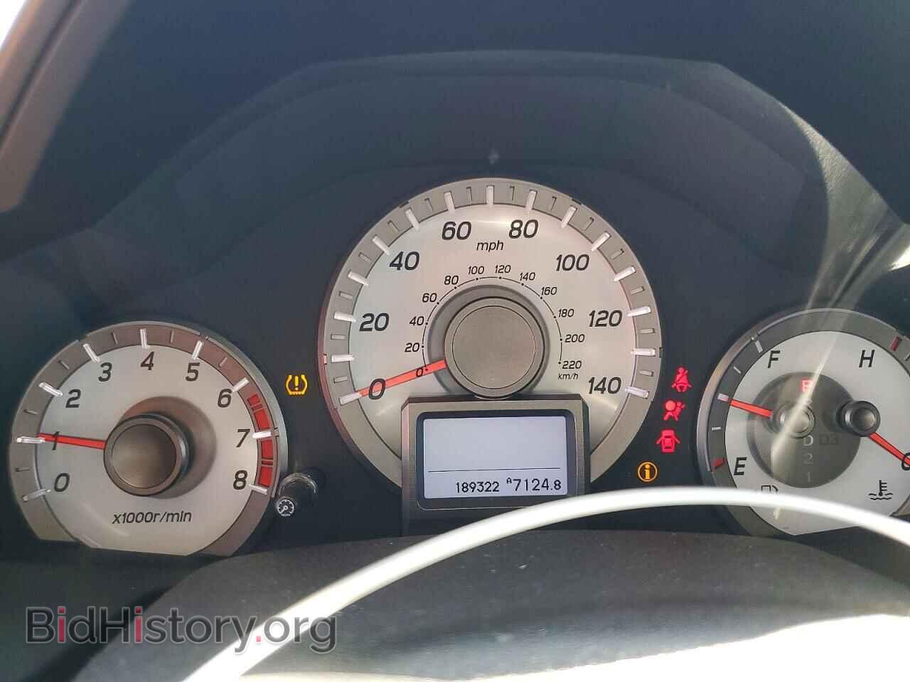 2013 HONDA PILOT - VIN: 5FNYF4H96DB017386 - Фото 9