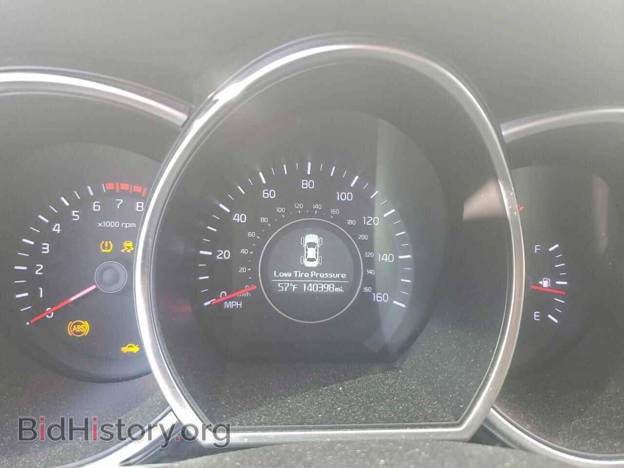 2015 KIA OPTIMA - VIN: 5XXGM4A72FG479552 - Фото 9