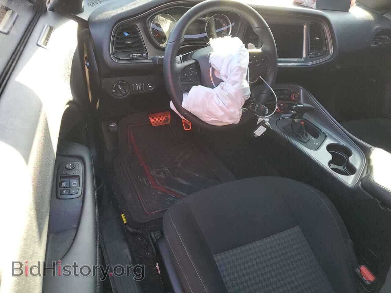 2023 DODGE CHALLENGER - VIN: 2C3CDZFJ2PH694397 - Photo 8