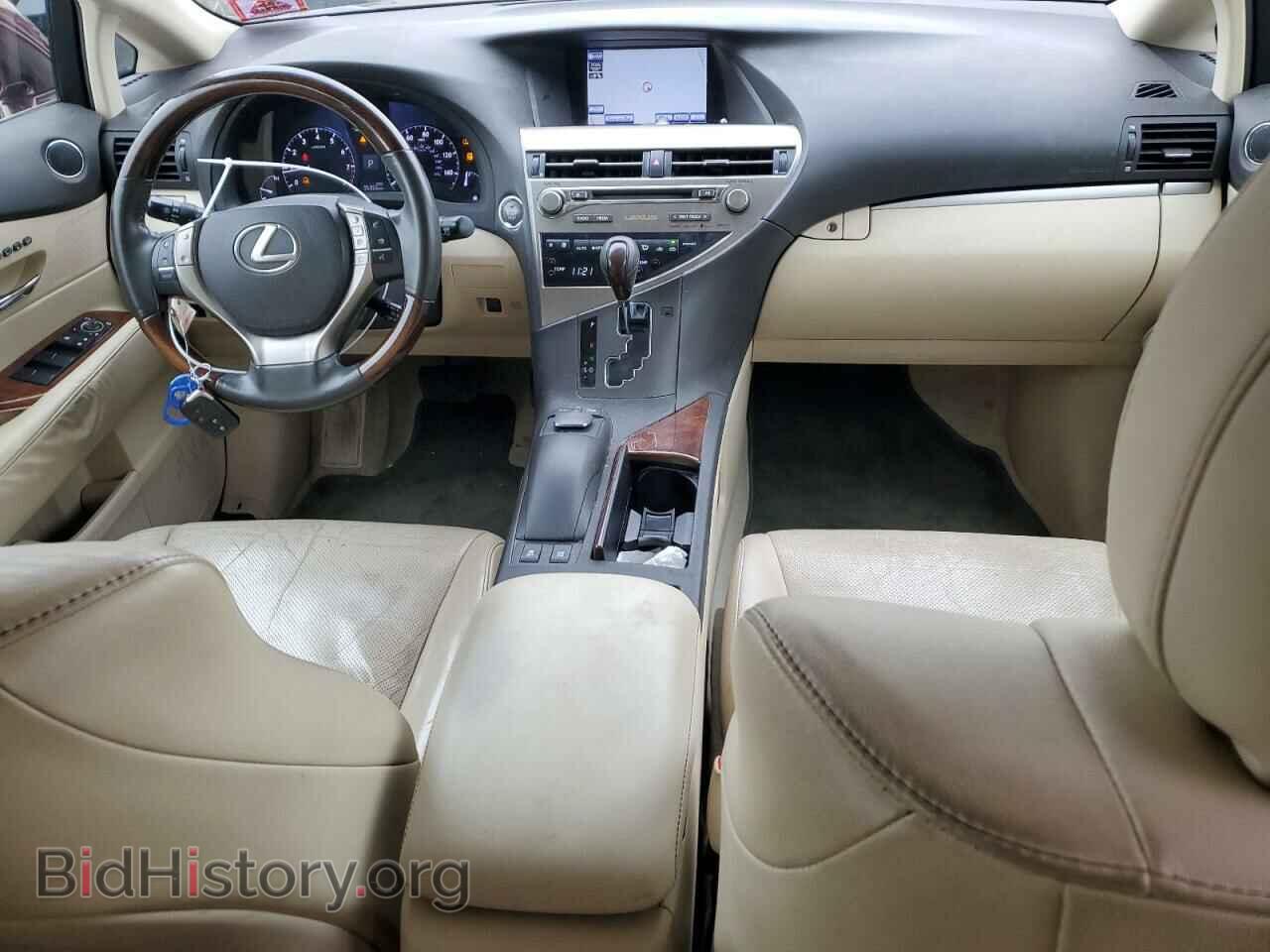 2014 LEXUS RX350 - VIN: 2T2BK1BA2EC234745 - Фото 8