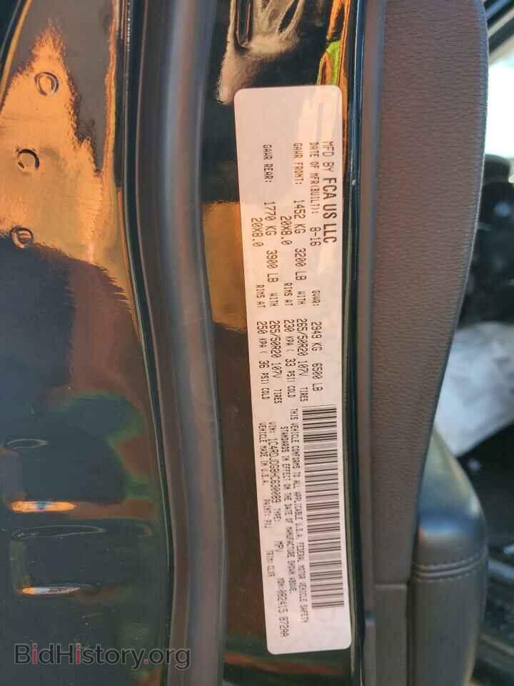 2017 DODGE DURANGO - VIN: 1C4RDJDG8HC630089 - Фото 13