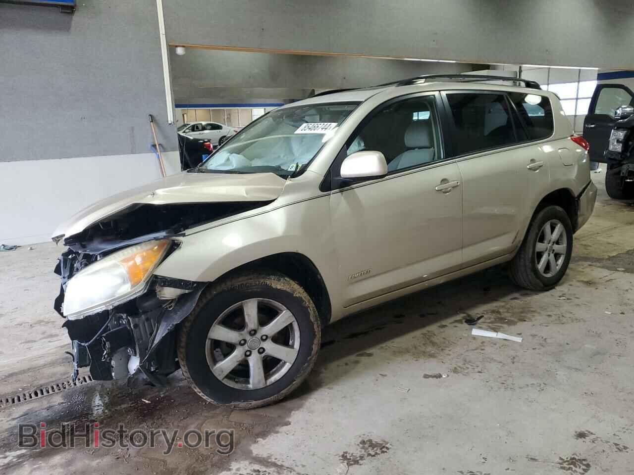 Photo JTMZD31V585088534 - TOYOTA RAV4 2008