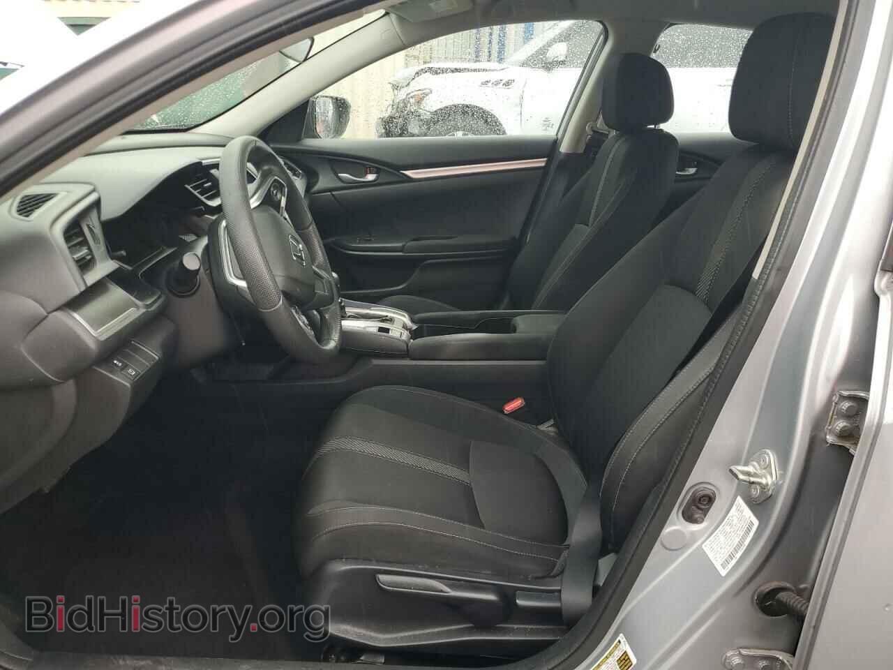 2017 HONDA CIVIC - VIN: 2HGFC2F58HH524411 - Фото 7