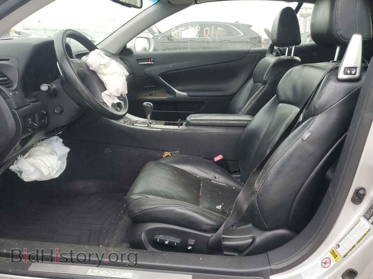 2010 LEXUS IS - VIN: JTHFF2C25A2512830 - Фото 7