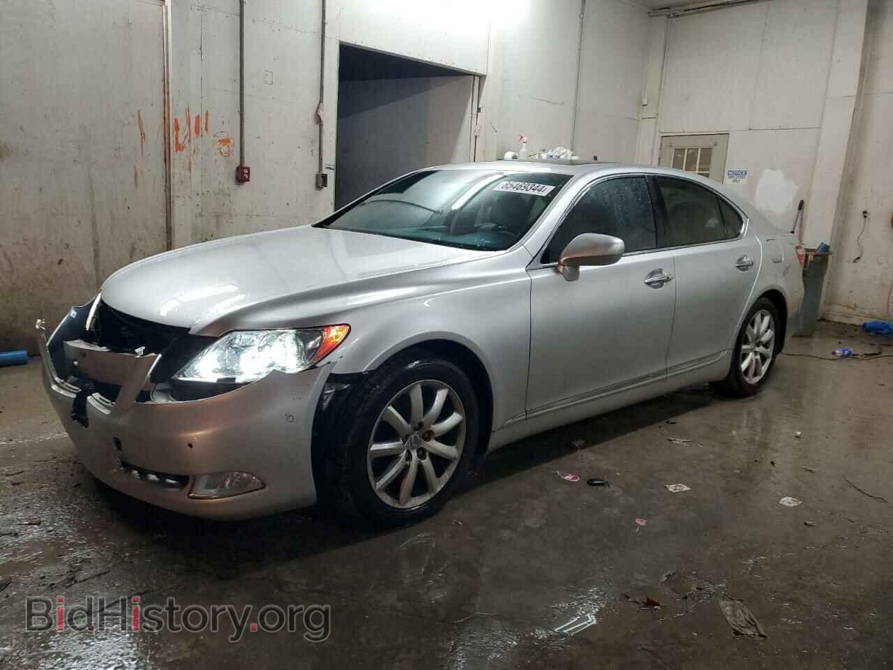 Photo JTHBL46F985084402 - LEXUS LS460 2008