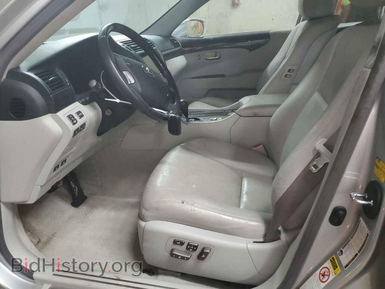 2008 LEXUS LS460 - VIN: JTHBL46F985084402 - Photo 7