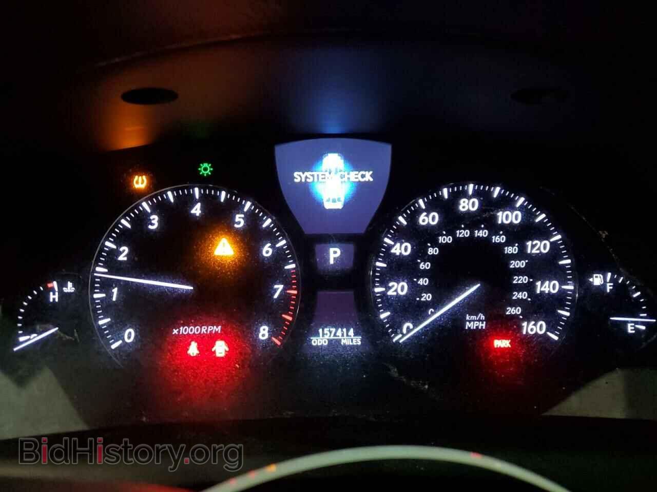 2008 LEXUS LS460 - VIN: JTHBL46F985084402 - Photo 9