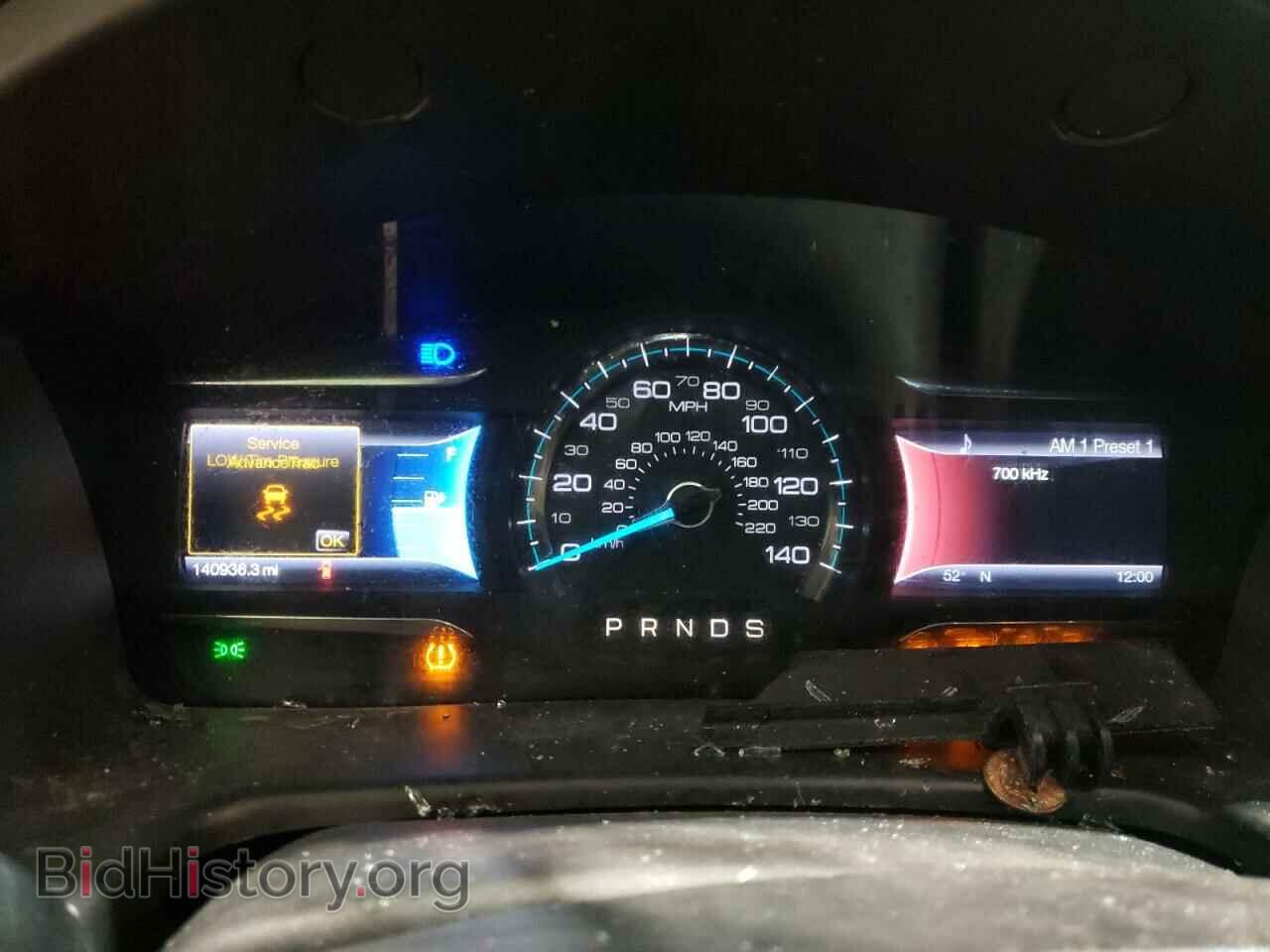 2013 FORD FLEX - VIN: 2FMGK5C82DBD34084 - Фото 9