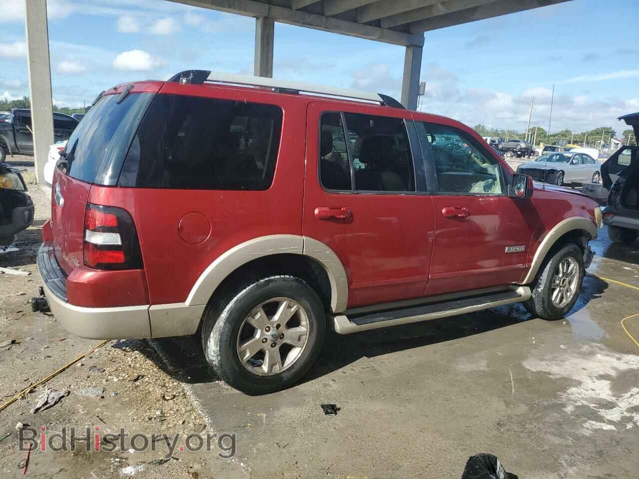 2007 FORD EXPLORER - VIN: 1FMEU74E07UB35924 - Фото 3