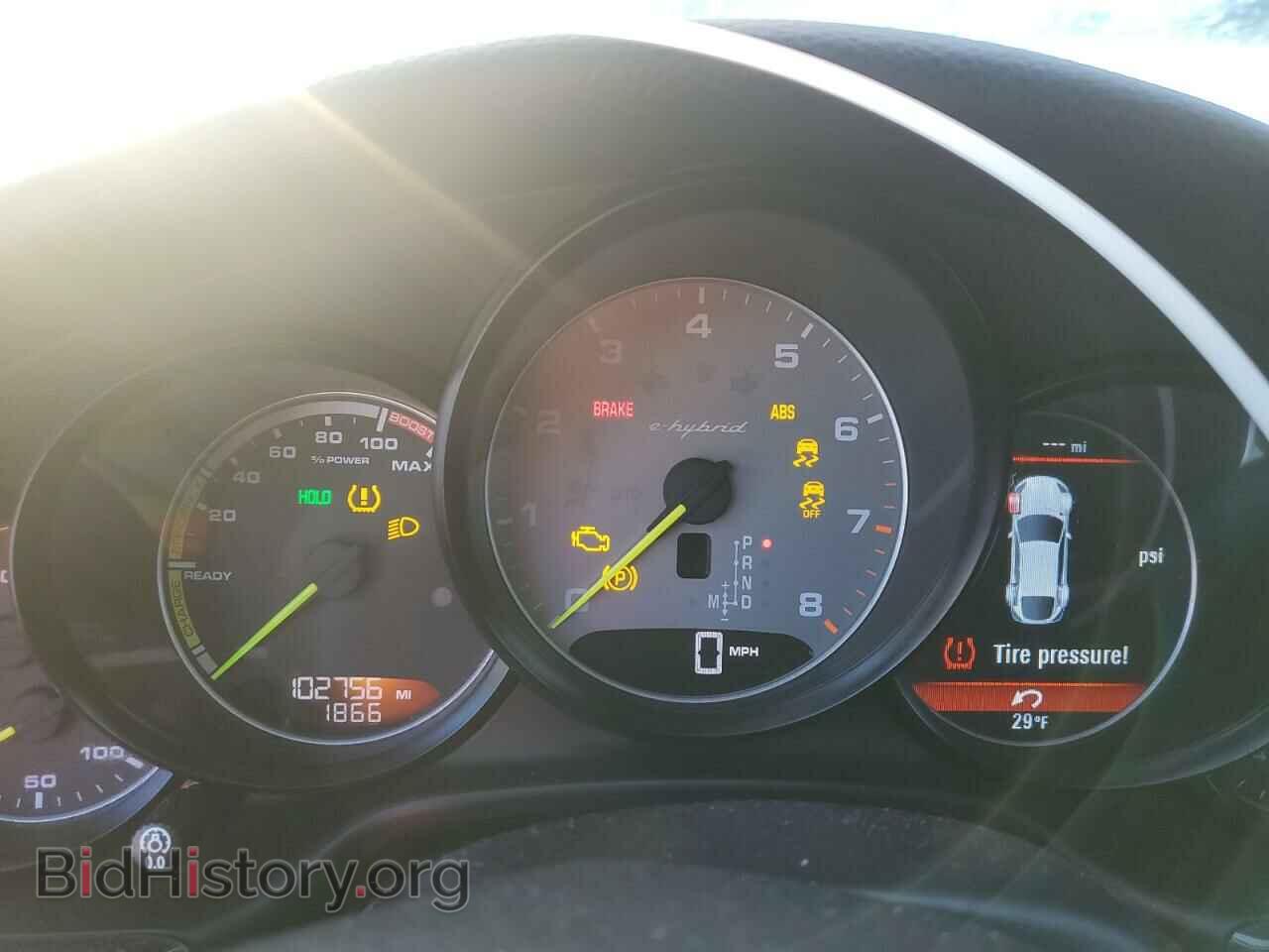 2014 PORSCHE PANAMERA - VIN: WP0AD2A7XEL044237 - Фото 9