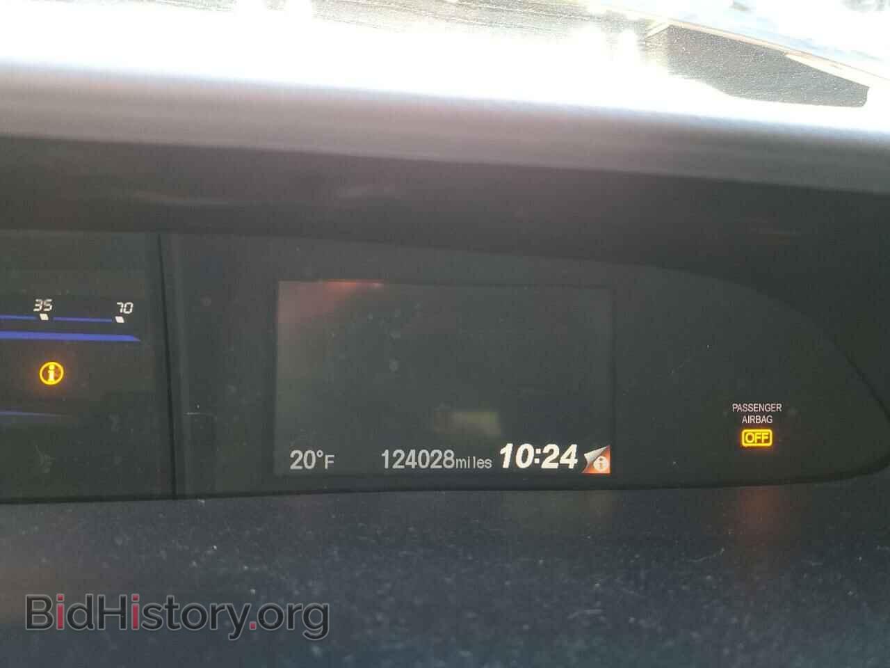 2014 HONDA CIVIC - VIN: 2HGFB2F50EH521629 - Фото 9