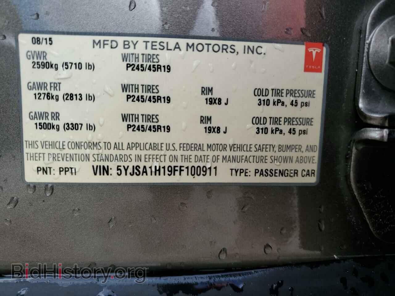 2015 TESLA MODEL S - VIN: 5YJSA1H19FF100911 - Фото 12