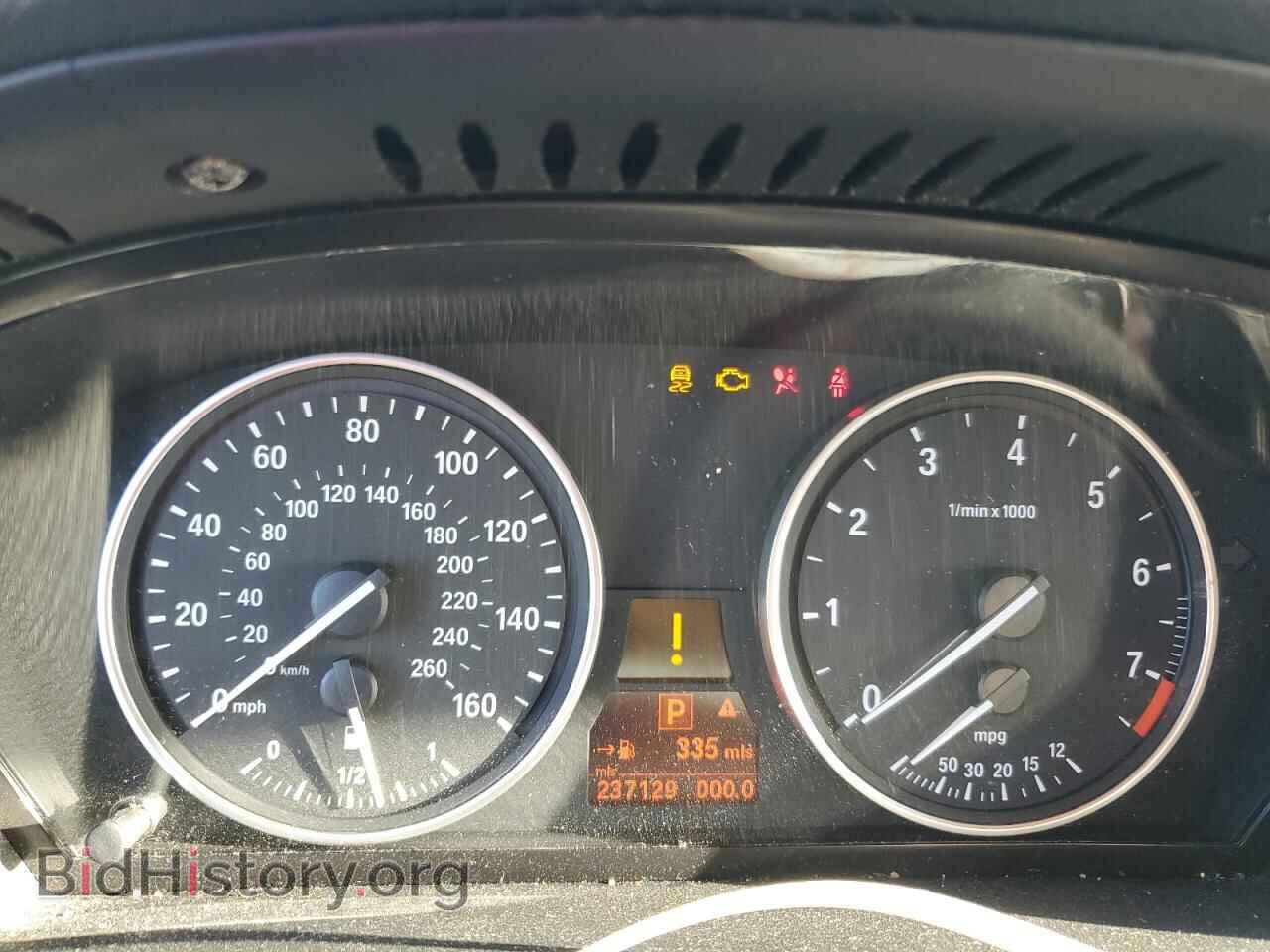 2013 BMW X5 - VIN: 5UXZV4C54D0B02190 - Фото 9