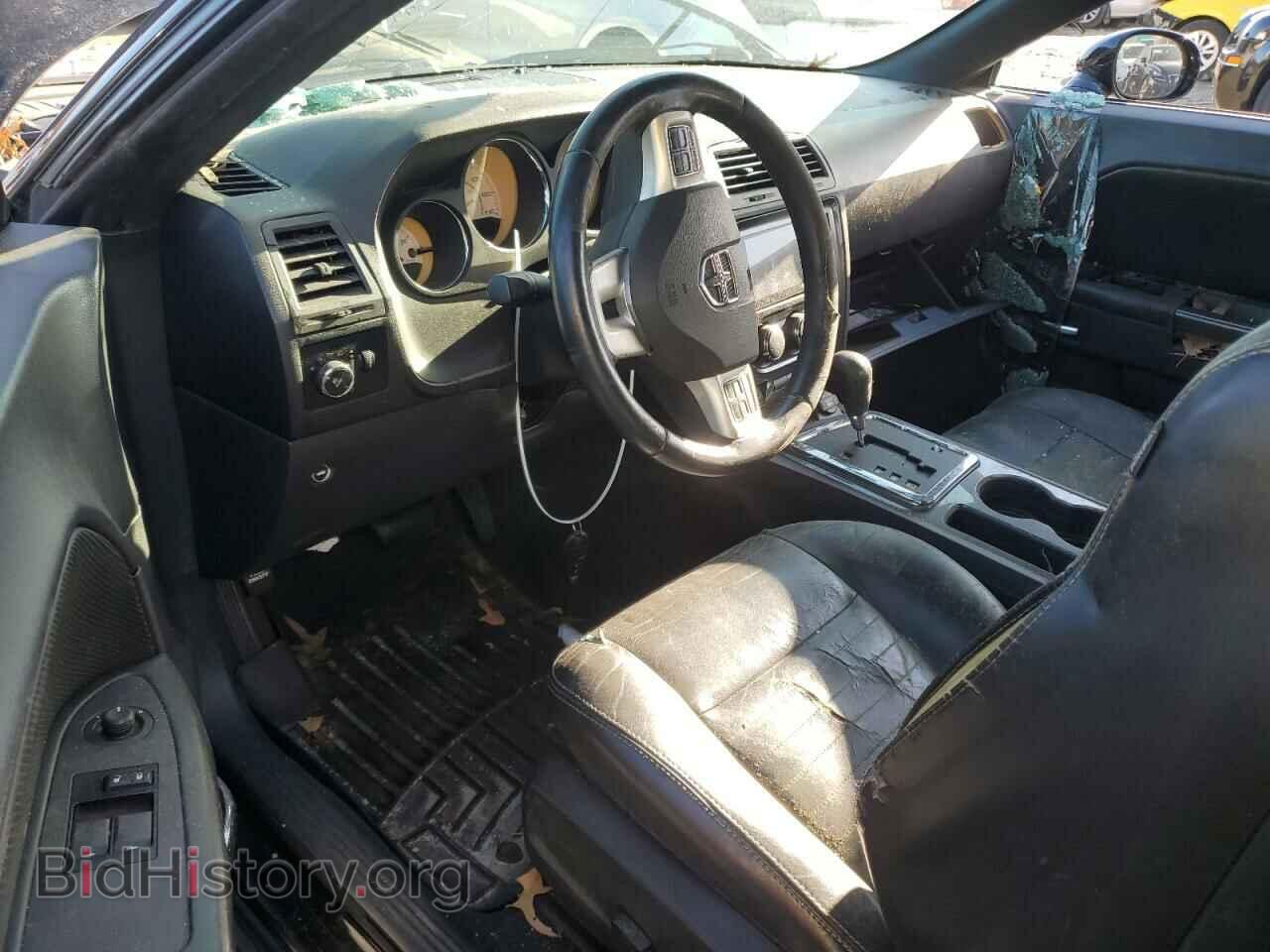 2012 DODGE CHALLENGER - VIN: 2C3CDYAGXCH161942 - Фото 8
