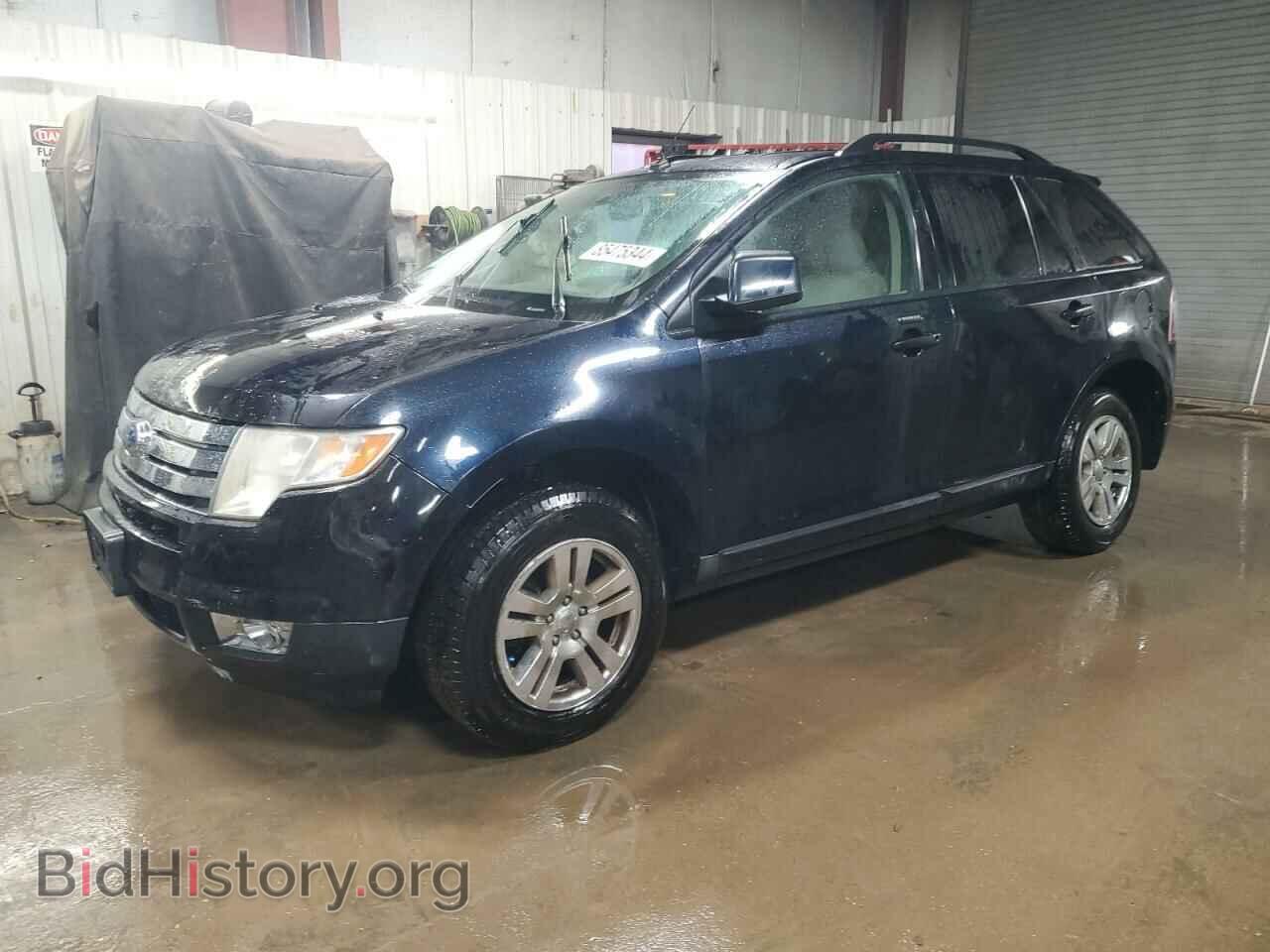 Фотография 2FMDK38C68BA15796 - FORD EDGE 2008