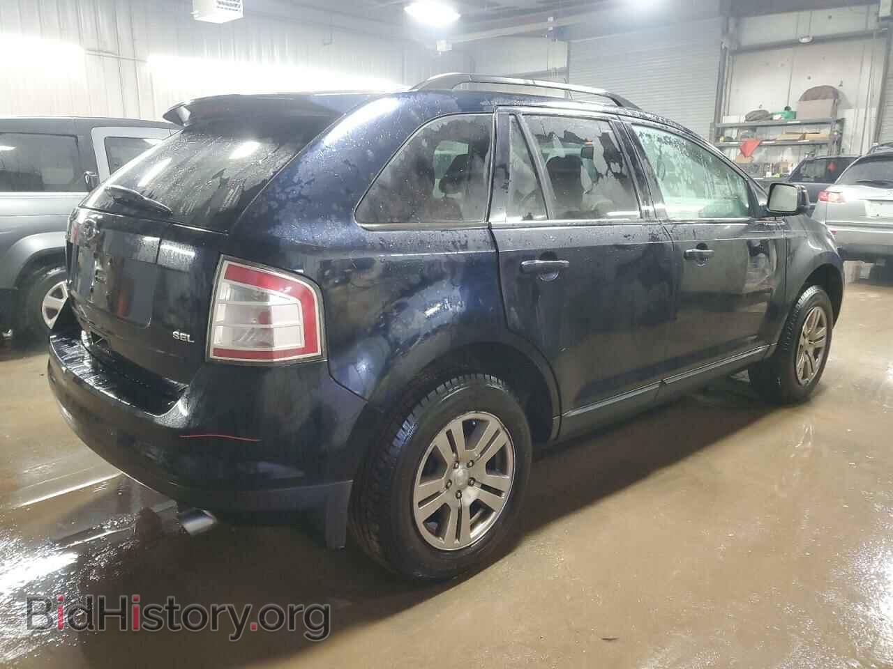2008 FORD EDGE - VIN: 2FMDK38C68BA15796 - Фото 3