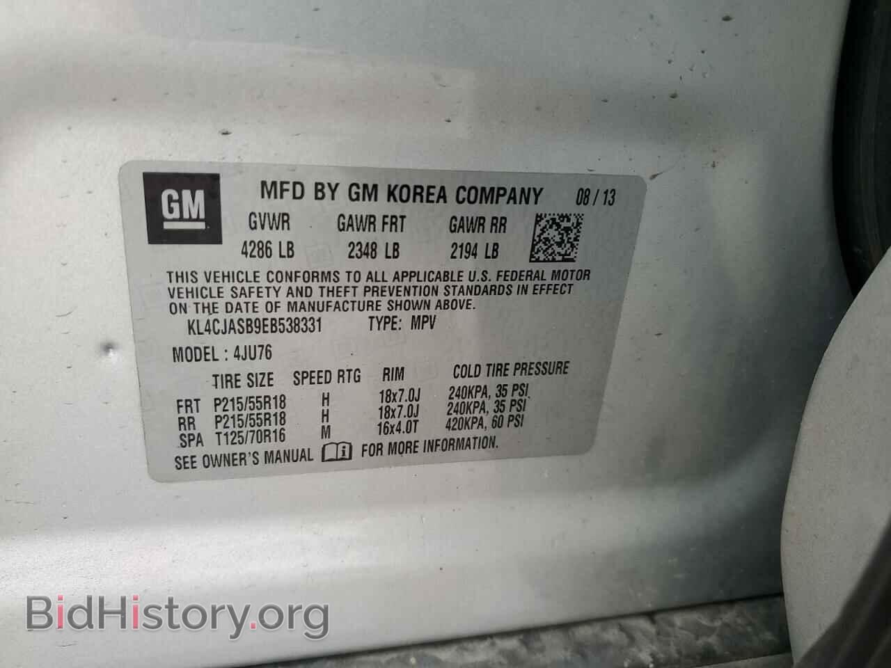 2014 BUICK ENCORE - VIN: KL4CJASB9EB538331 - Photo 13