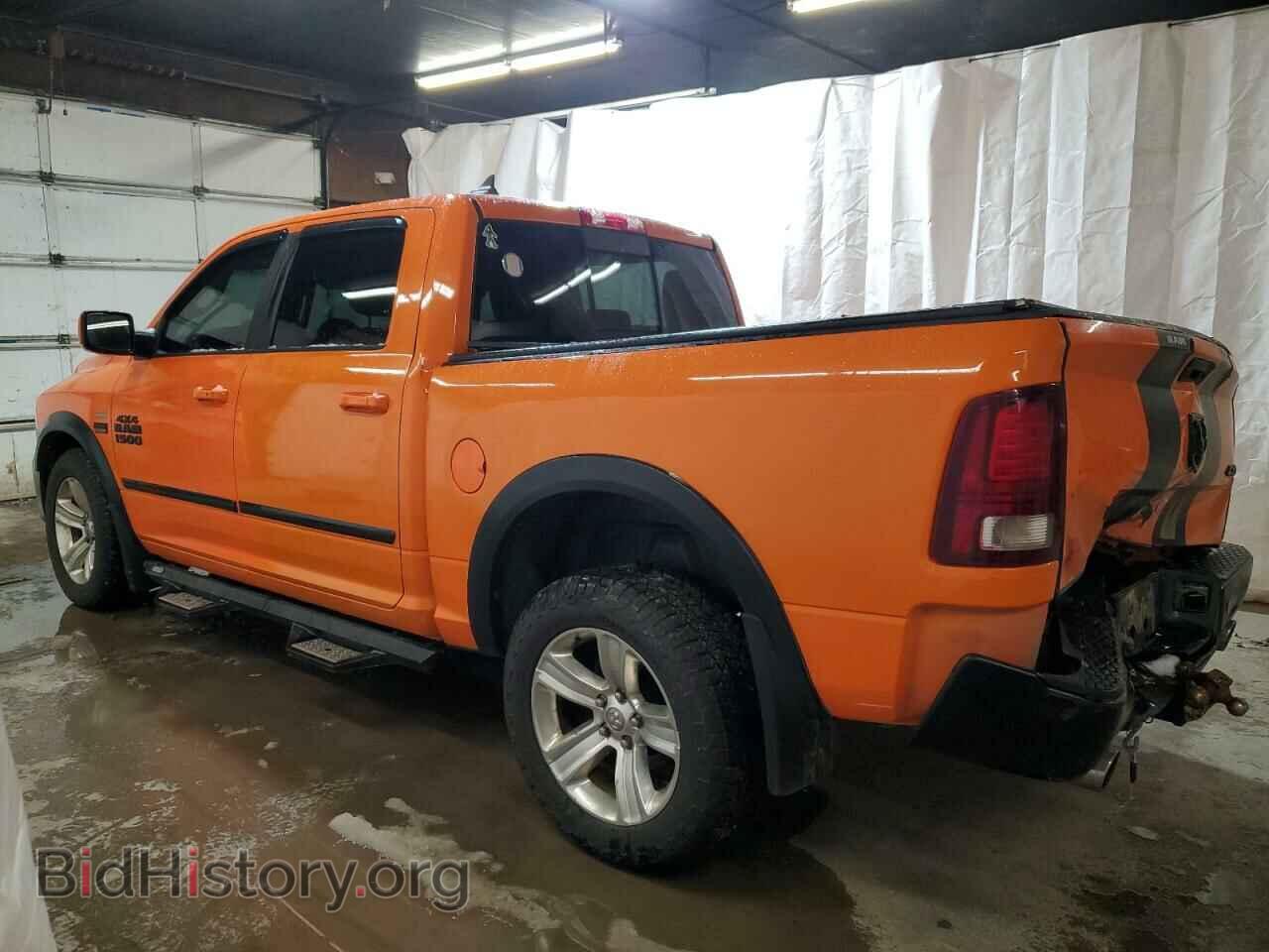 2015 RAM 1500 - VIN: 1C6RR7MT7FS684401 - Фото 2