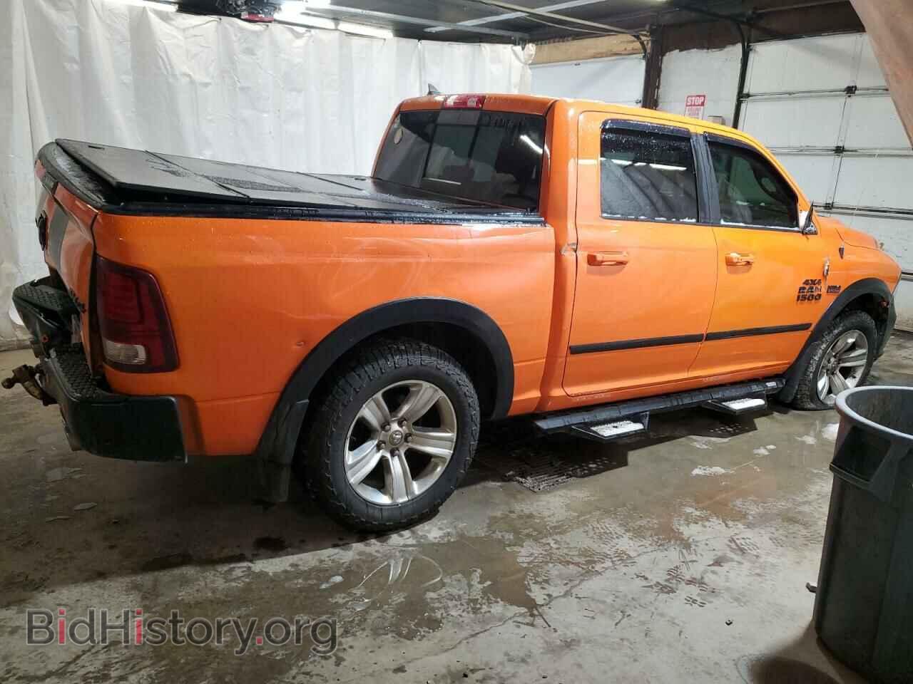 2015 RAM 1500 - VIN: 1C6RR7MT7FS684401 - Фото 3
