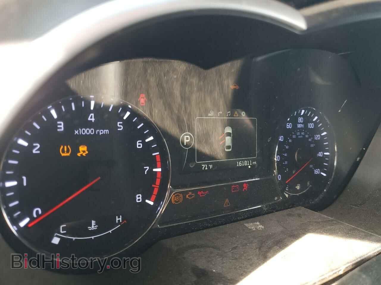 2015 KIA OPTIMA - VIN: 5XXGR4A67FG474713 - Фото 9