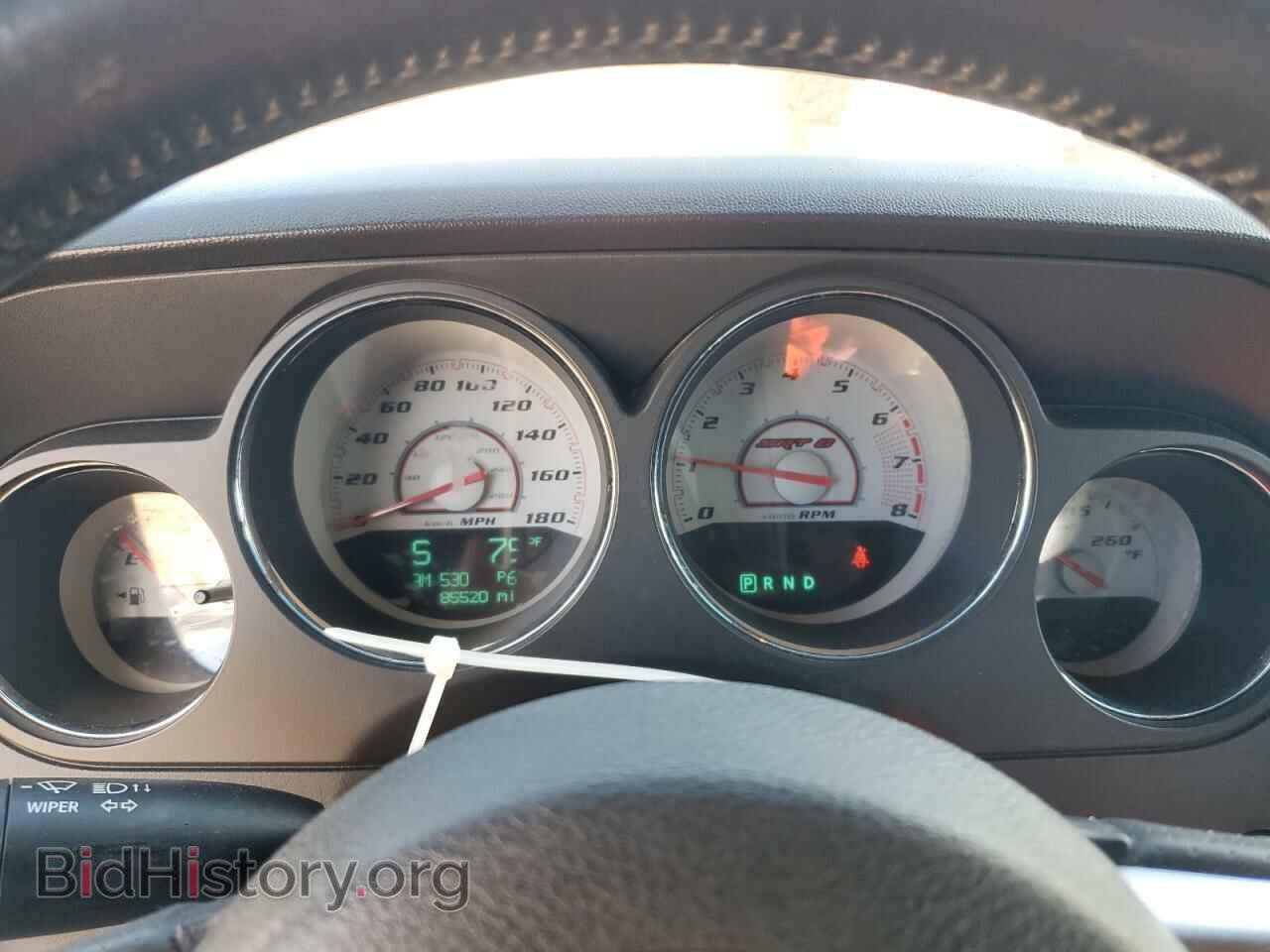 2012 DODGE CHALLENGER - VIN: 2C3CDYCJ9CH118699 - Photo 9