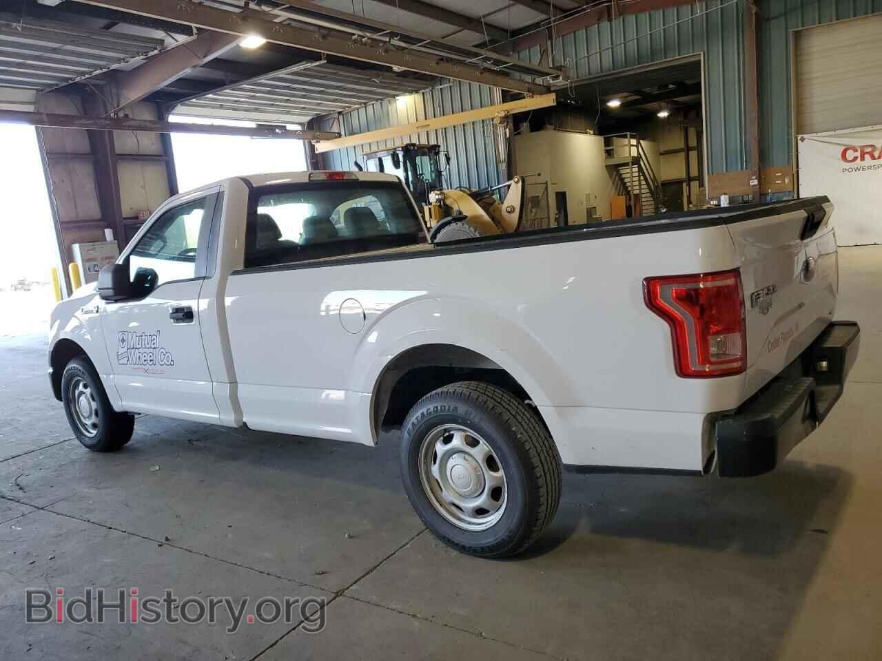 2015 FORD All Models - VIN: 1FTMF1C81FKD50452 - Photo 2