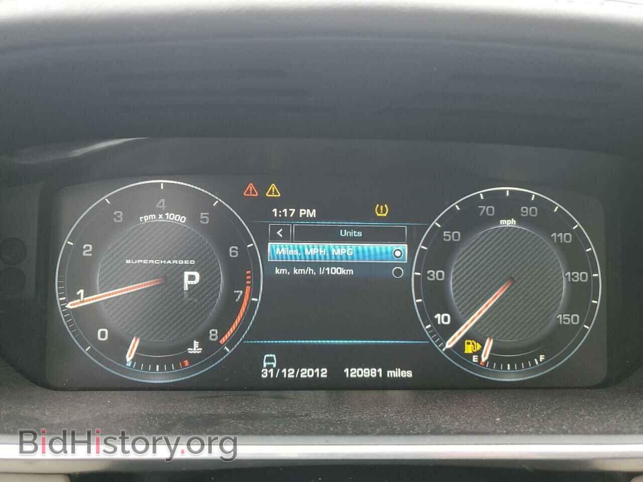 2013 LAND ROVER RANGEROVER - VIN: SALGS2EF4DA102508 - Фото 9
