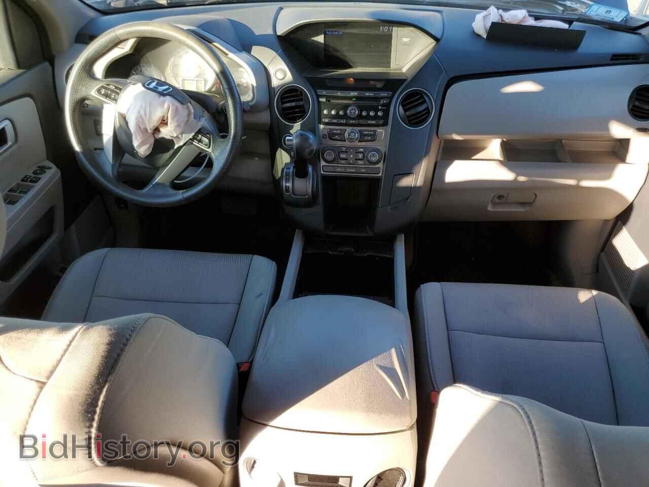 2015 HONDA PILOT - VIN: 5FNYF4H4XFB008228 - Фото 8