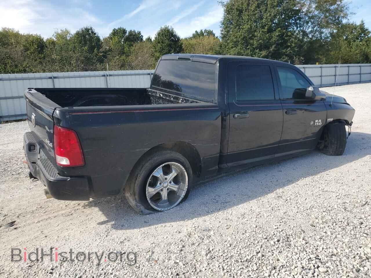 2014 RAM 1500 - VIN: 1C6RR7KT3ES426085 - Фото 3