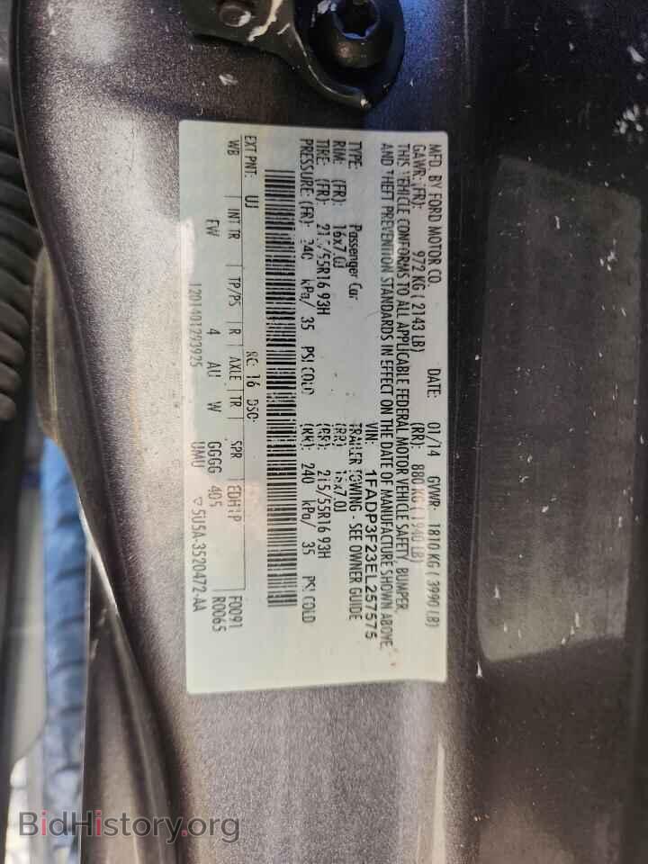 2014 FORD FOCUS - VIN: 1FADP3F23EL257575 - Photo 13