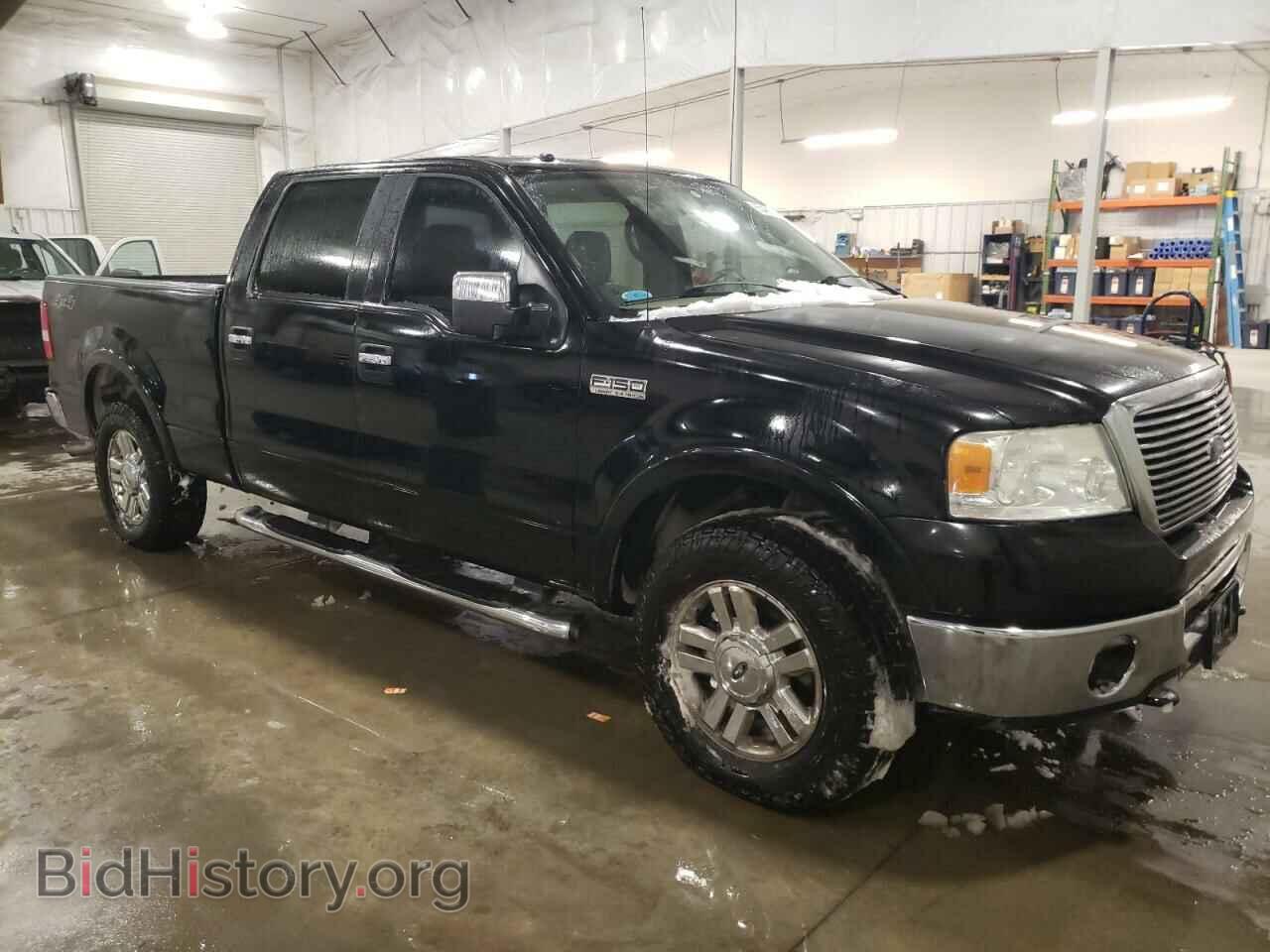 2007 FORD F-150 - VIN: 1FTPW14VX7FB87263 - Фото 4