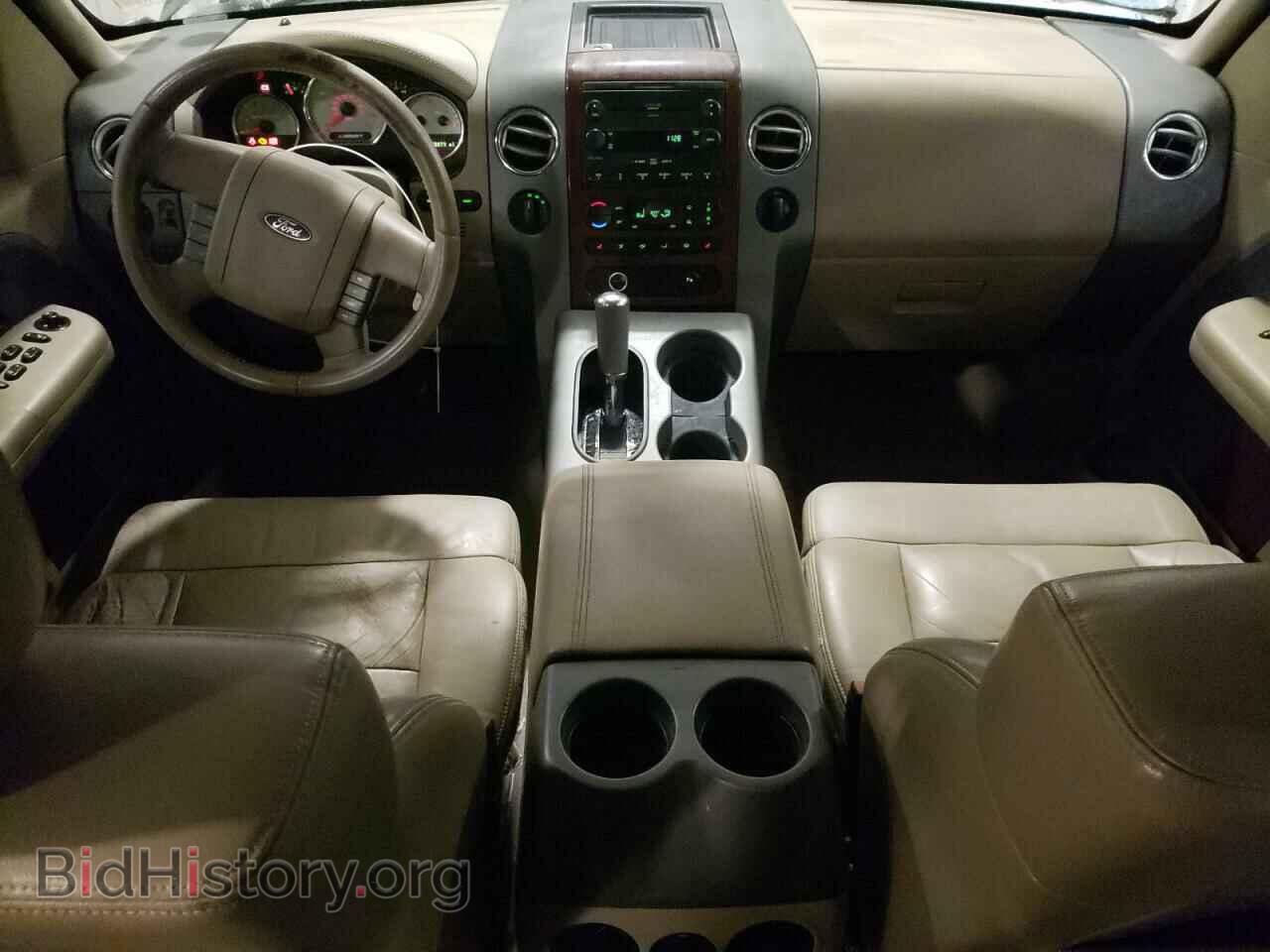 2007 FORD F-150 - VIN: 1FTPW14VX7FB87263 - Фото 8