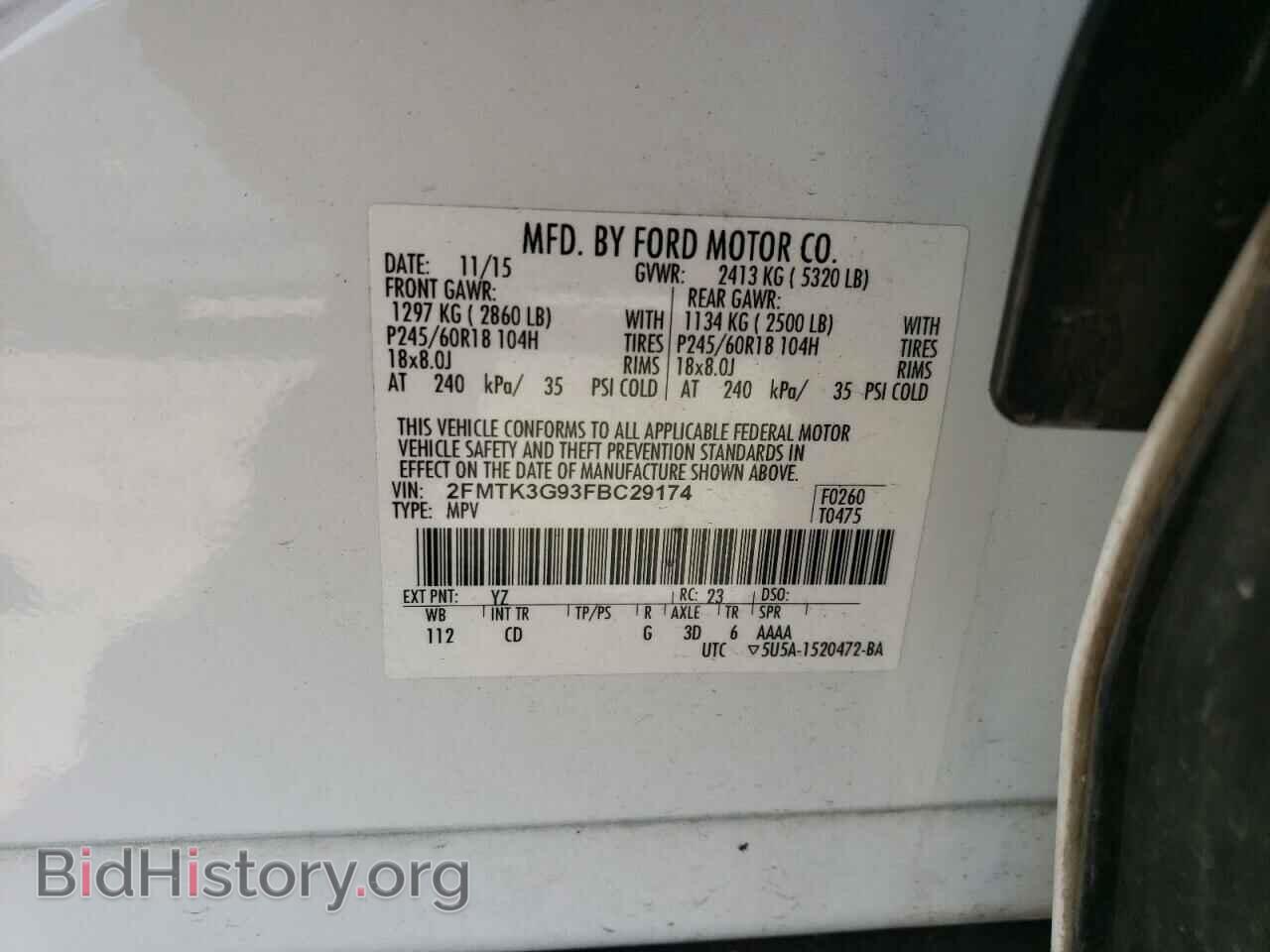 2015 FORD EDGE - VIN: 2FMTK3G93FBC29174 - Photo 13