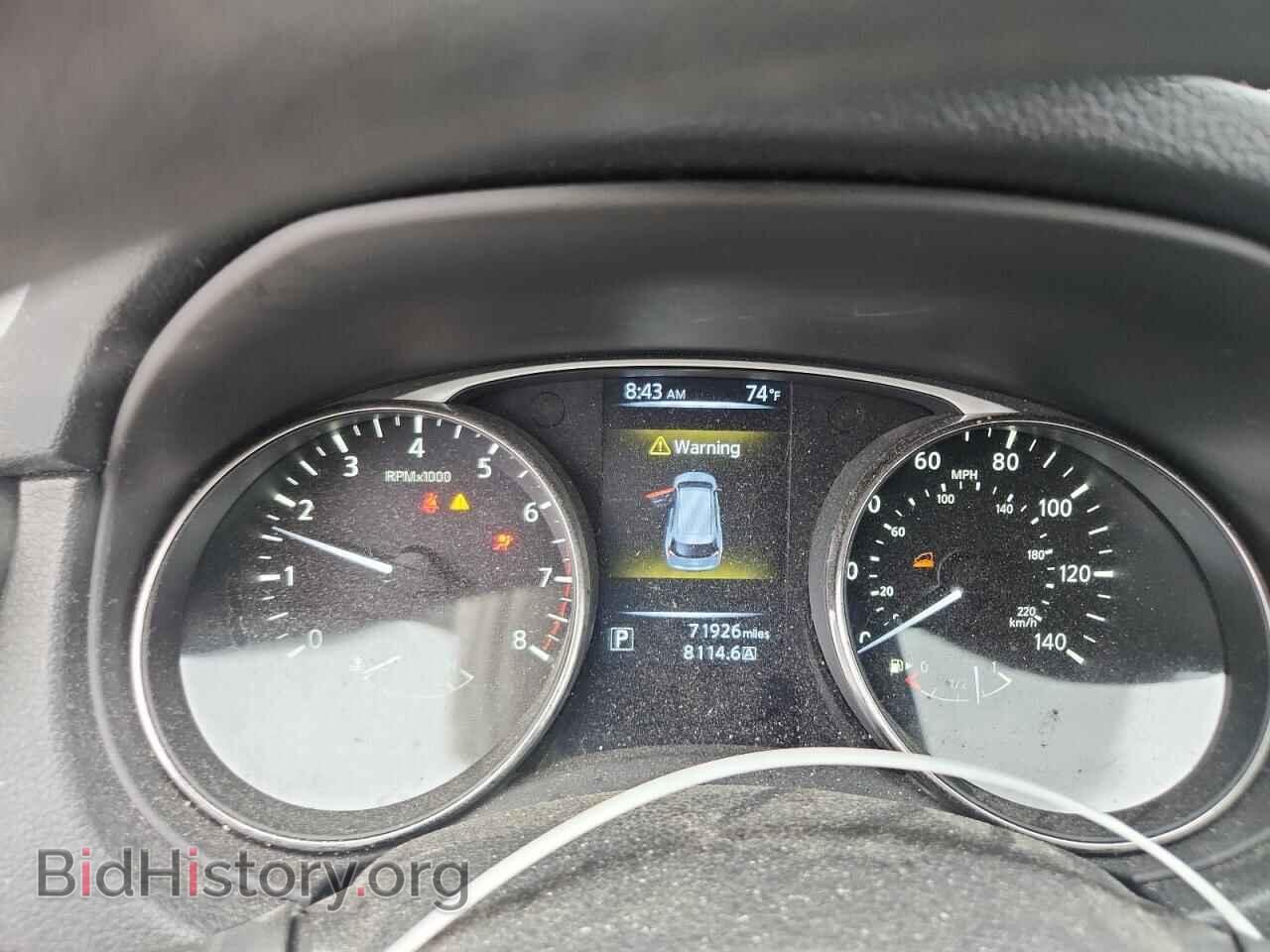 2016 NISSAN ROGUE - VIN: KNMAT2MV4GP614032 - Фото 9