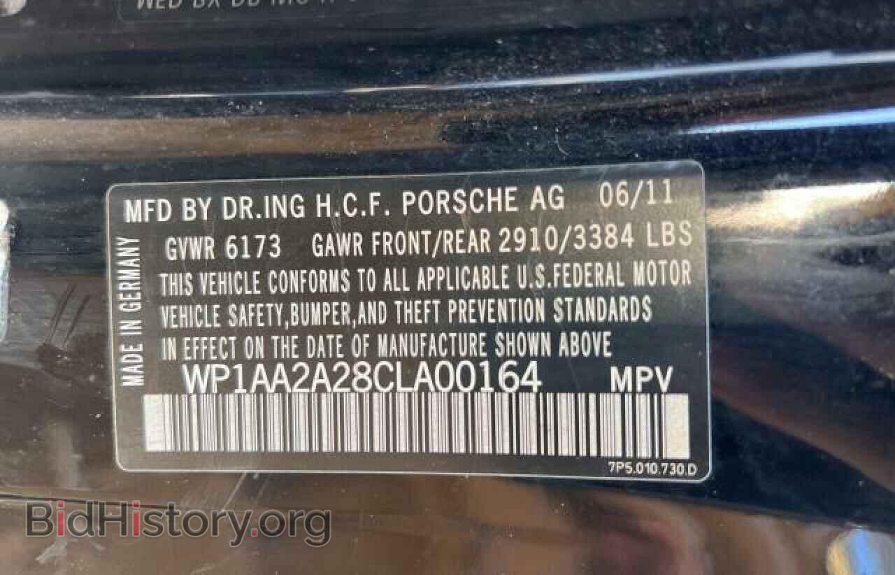 2012 PORSCHE CAYENNE - VIN: WP1AA2A28CLA00164 - Фото 10